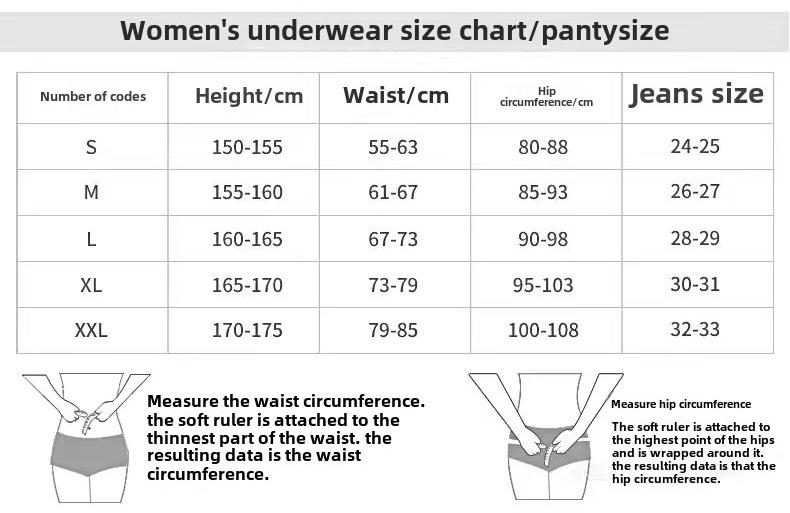 Product Introduction of Mid-Waist Triangle Panties Summer Ice Silk Non-Marking Panties Female Thin Section Quick-Drying Graphene Antibacterial 0