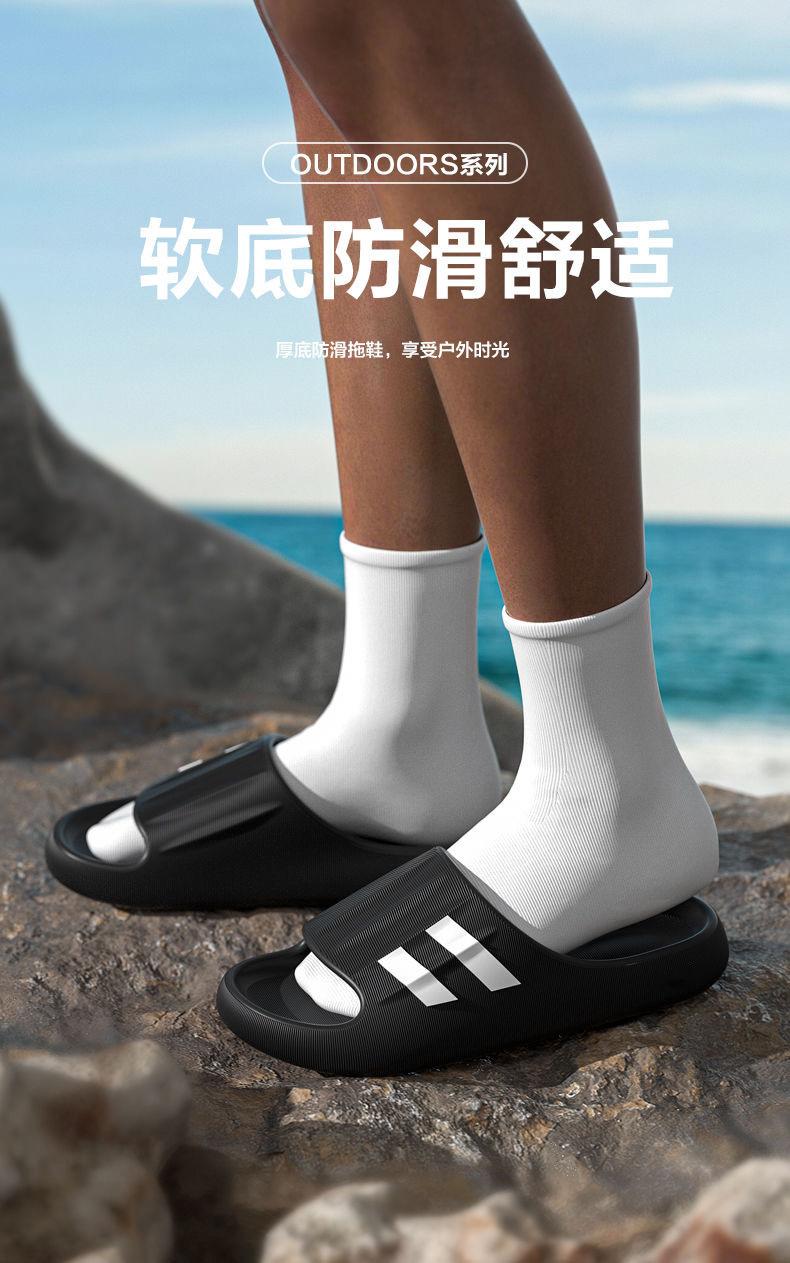Product Introduction of Dép Lê Mùa Hè, Dành Cho Nam Và Nữ, Đế Dày, Hợp Xu hướng, Không Có Mùi, Có Thể Đeo Ngoài Trời, Đế Mềm, Dép Thường Ngày Đi Biển Cặp Đôi 3