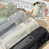 Gambar Kotak Pensil Transparan Jaring Resleting Ganda - Tempat Alat Tulis Portabel Kapasitas Besar Organizer Stationery Sederhana Model 2 Arah - White dari Beauty Kendari.. Kota Cimahi 3 Tokopedia