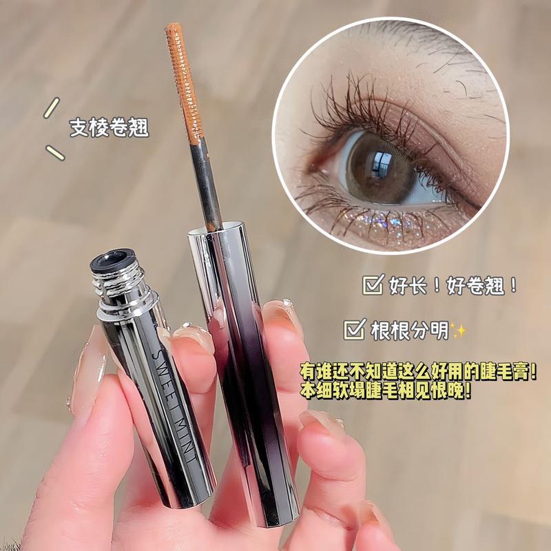 Product Introduction of Mascara Uốn Cong, Sweetmint, Lâu Trôi, Chống Lem, Không Thấm Nước, Chống Nhòe, Uốn Cong Dài, Chống Mồ Hôi, Thích Hợp Để Trang Điểm 6