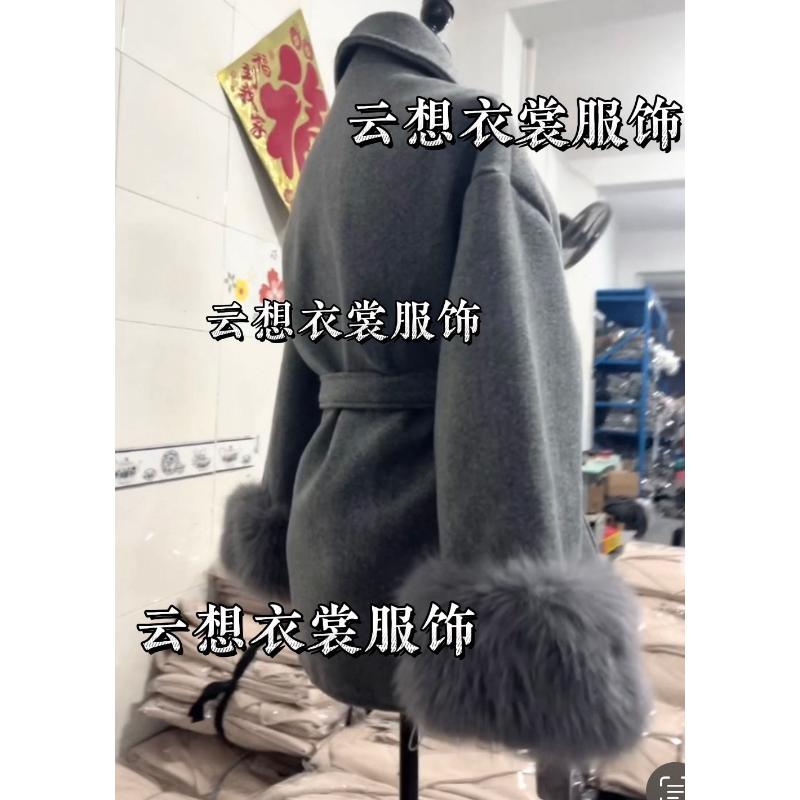 Product Introduction of Áo Khoác Len Dây Mỏng, Người Nổi Tiếng Trên Internet, CHTK-SHOP, Dài Tay, Dáng Rộng Vừa Vặn, Nối Cao Cấp, Tay Áo Lông Ngắn, Thích Hợp Cho Mùa Xuân Và Mùa Thu, Áo Sơ Mi Và Tất Năm Mới Nữ Top Nhung Jacket 25