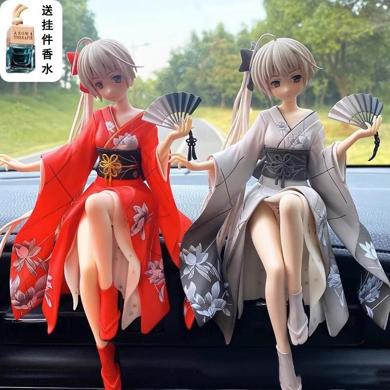 Product Introduction of Sora Car Decoration Two-Dimensional Animation Hand-Made Chassis Decoration Beauty Yosuga No Sora Car Interior 6
