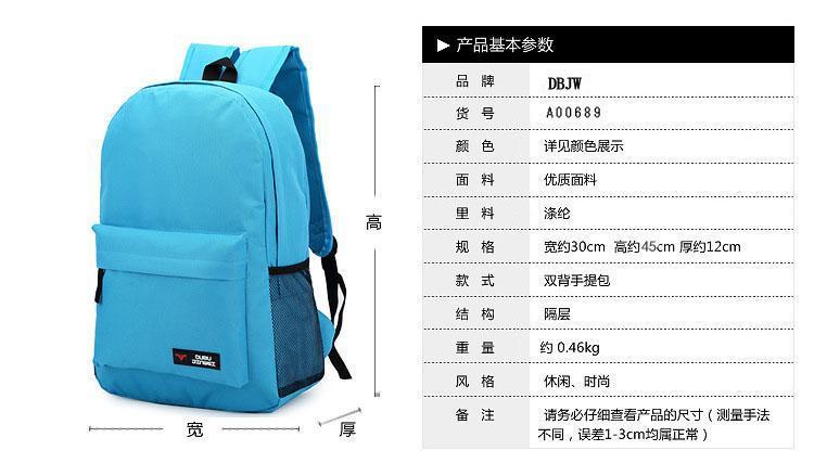 Product Introduction of Anime Pirate Luffy Straw Hat Bag Backpack Men's and Women's Backpacks Travel Simple Canvas Bag 6