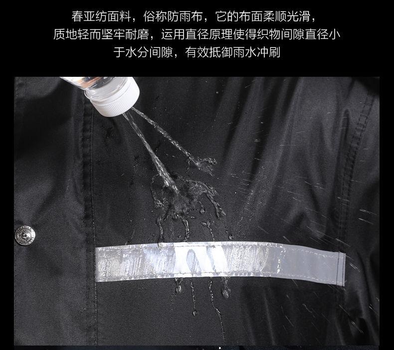 Product Introduction of [ 37k Repeat Customer] Raincoat and Rain Pants Set Electric Vehicle Waterproof Double Layer Raincoat Heavy Rain Full Body Adult Hiking Two-Piece Men and Women Cycling 5
