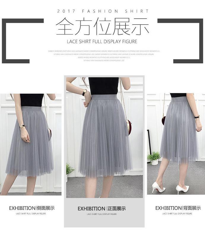 Product Introduction of Fashionable, elegant, casual, versatile mesh skirt, pleated skirt, A-line skirt, high waisted, slimming, versatile skirt, fairy skirt, small and fresh, large hem mesh skirt 7