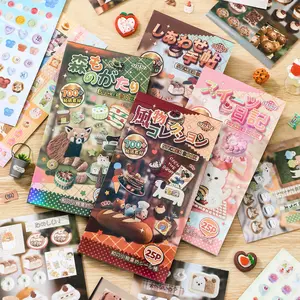 [Totori] Heisei Retro Daily Life Series Sticker Book Juminocore DIY Decor Journal Scrapbooking Diary