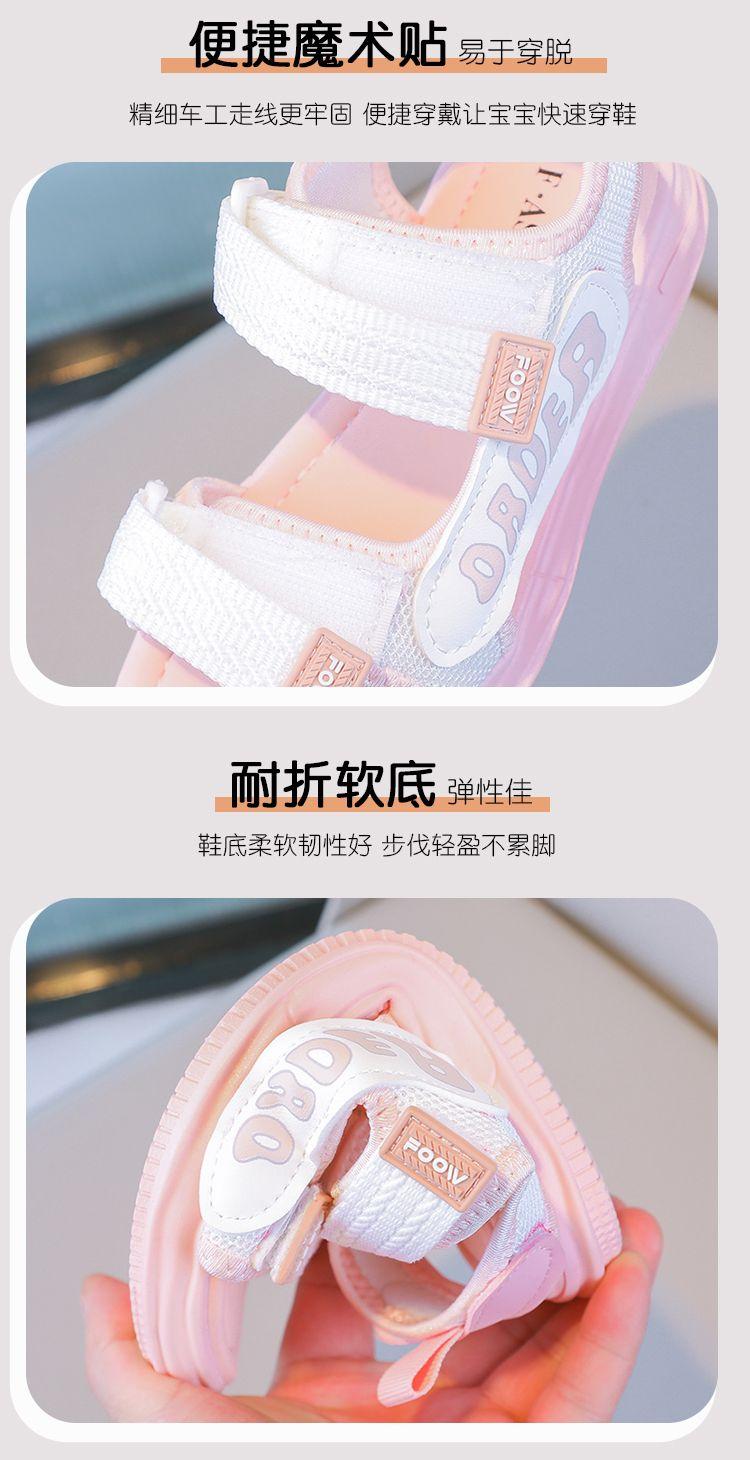 Product Introduction of Dép Xăng Đan Bé Gái, Bộ Sưu Tập Mùa Hè Mới 2025, Phong Cách Hàn Quốc, Hở Ngón, Đế Mềm, Thích Hợp Cho Thể Thao, Công Chúa, Trẻ Em Trung Và Lớn, Học Sinh, Giày Đi Biển 6