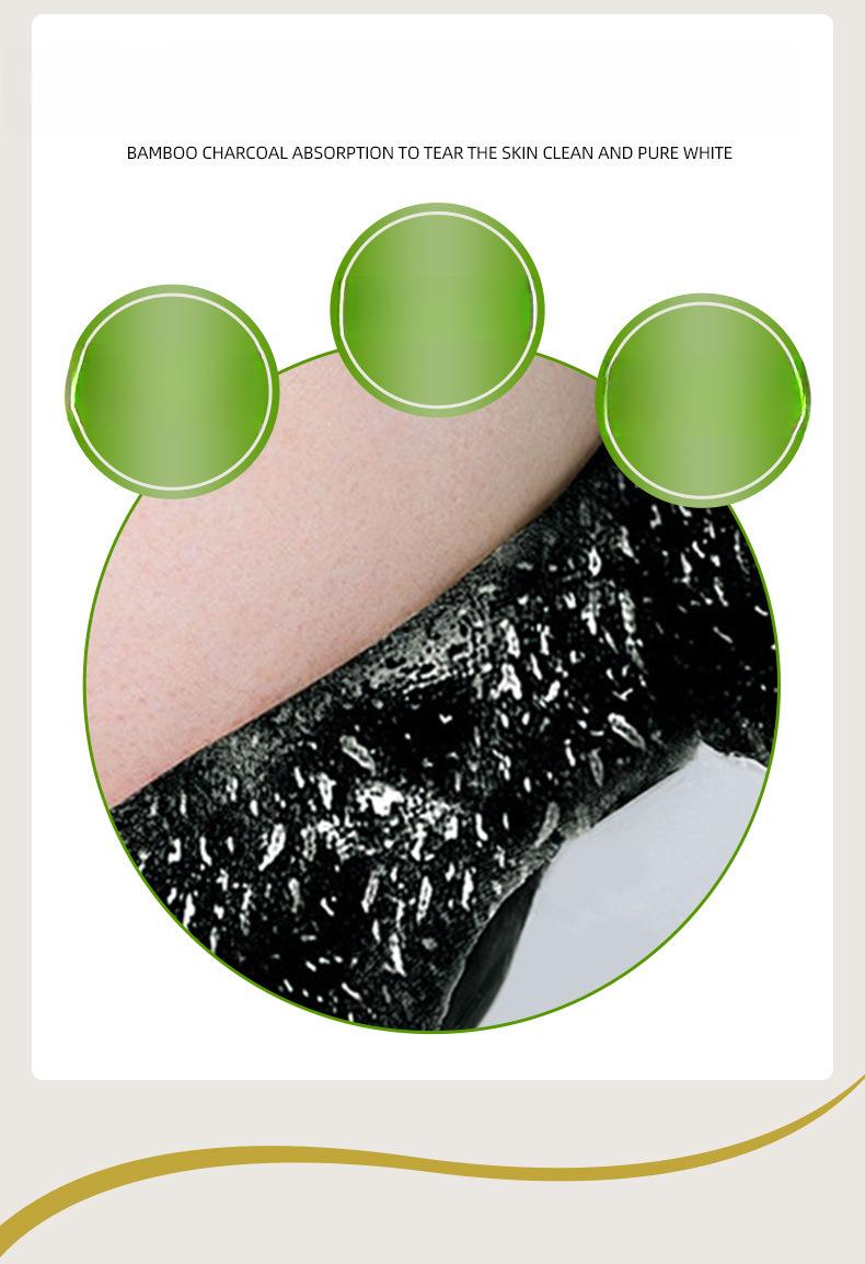Product Introduction of Bamboo charcoal blackhead removal peel-off mask, deep cleansing pores, nose patch, blackhead removal and acne shrinking pore smear-type popular blackhead removal skin care product 8