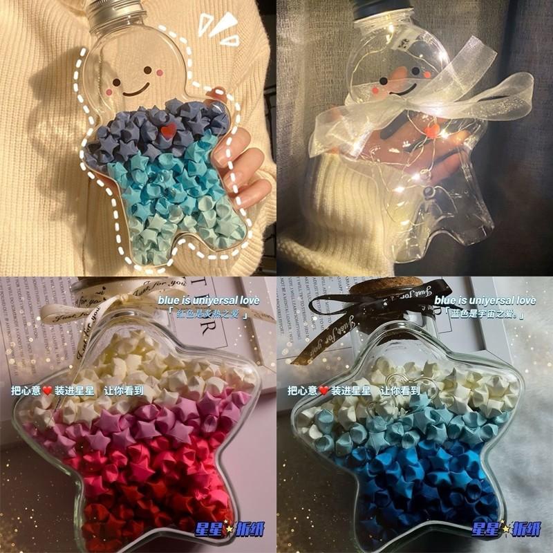 Botol Origami, Reka Bentuk Bintang, Botol Hajat DIY, Hadiah Kreatif ...