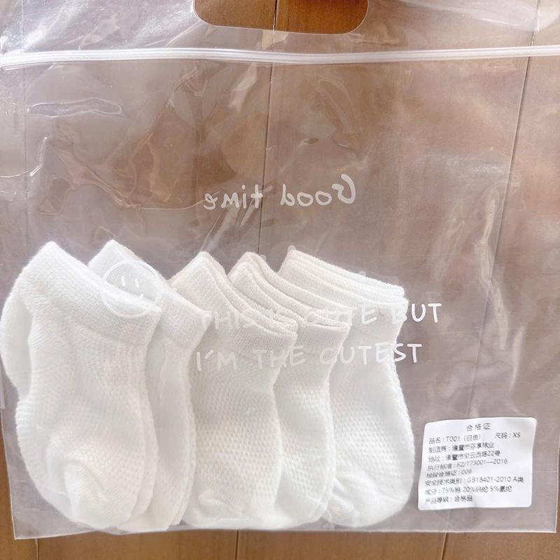 Combo 5 đôi tất lưới hè cho bé sơ sinh từ 0-12m 5