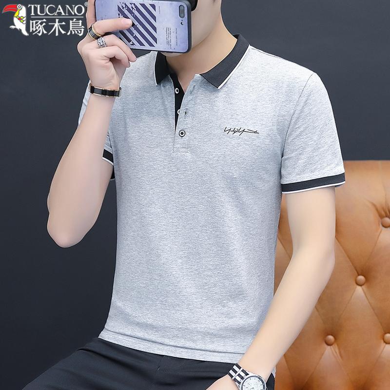 Áo Thun Cotton Ngắn Tay, Chính Hãng, Dành Cho Nam Giới, Hàng Mới Về Mùa Hè, Phong Cách Hàn Quốc, Thoáng Khí, Tay Lửng Áo, Áo Polo, Thanh Lịch Và Dễ Phối Đồ Thời Trang, Được Bán Bởi Cửa Hàng 3