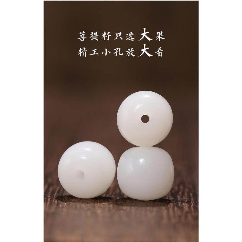 Vòng Tay Gốc Bồ Đề Ngọc Bích Trắng, PSY, Dành Cho Phụ Nữ Và Nam Giới, Hạt Bồ Đề Mềm Chơi Tay Thật, Vòng Tay Thiền, Thích Hợp Cho Phụ Nữ Mang Thai 9