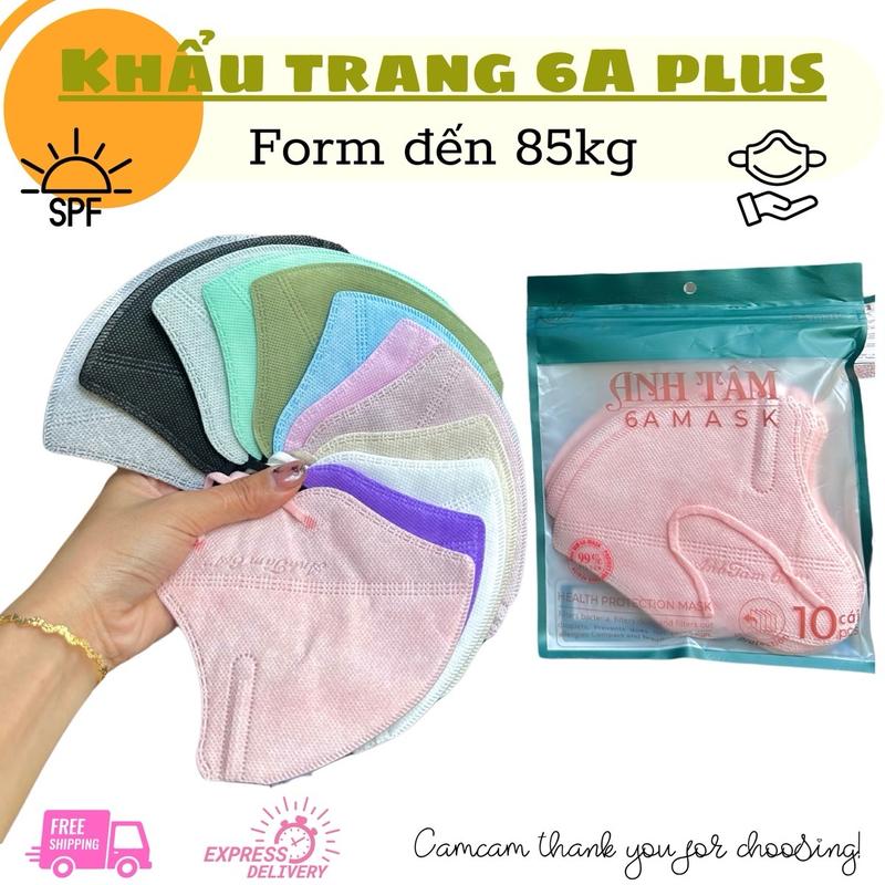 Khẩu trang Anh Tâm 8A chống nắng toàn diện - 100 chiếc form to 45-85kg - Phụ Kiện, Nam Accessories Che Mặt đủ màu khẩu trang & phụ kiện Mask khẩu  trang 8a full
