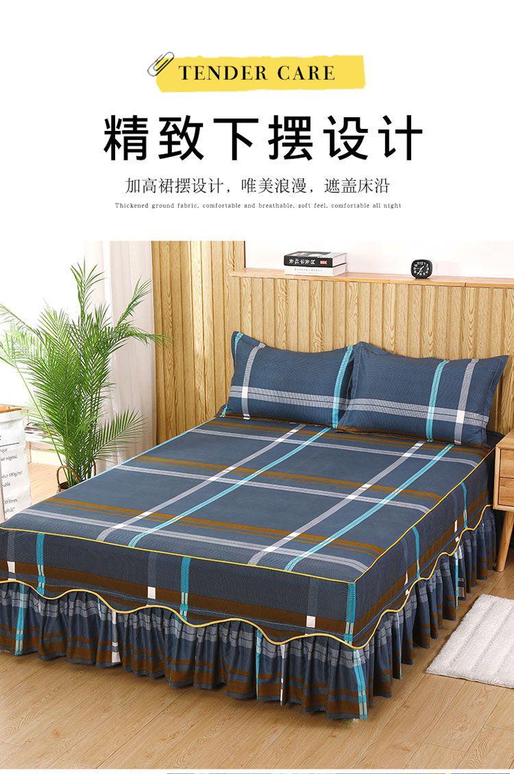 Product Introduction of Vỏ Bảo Vệ Vỏ Giường Một Mảnh Vỏ Bọc Bảo Vệ Simmons, Vỏ Giường Xếp Nhún, Vỏ Giường Chống Trượt, Phong Cách Hàn Quốc, Giảm Giá Trong Thời Gian Có Hạn 2024 3