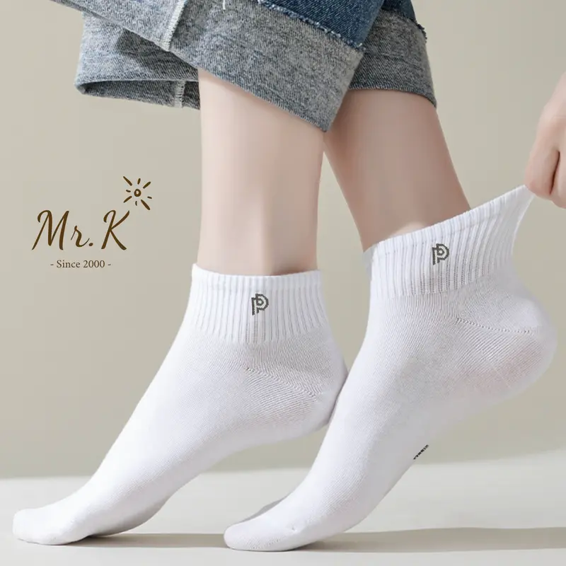 Combo 10 đôi Tất/Vớ Perseper - Mẫu mã đơn giản - Thời trang Unisex - Trẻ trung thoáng khí - Thấm hút mồ hôi Nam Tre Menswear 3