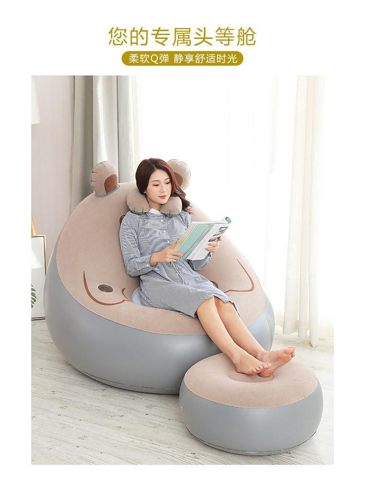 Product Introduction of Lazy Sofa Bear Inflatable Sofa Bedroom and Household Lazy Air Sofa Folding Balcony Small Sofa Sofa Bed 1