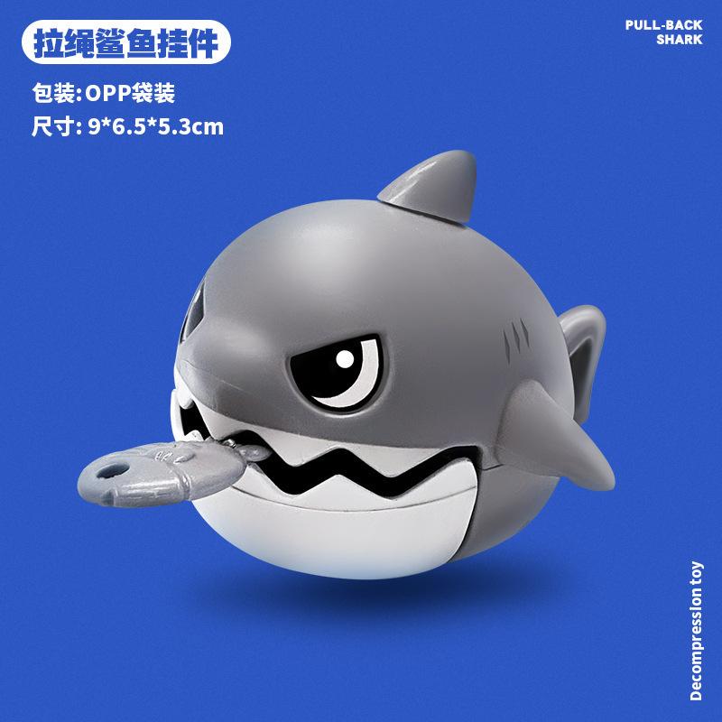 Product Introduction of [Shark Pull-back Toys/ Keychain] Shark pull string shark decompression toys keychain grip shark eat drawstring rope 18