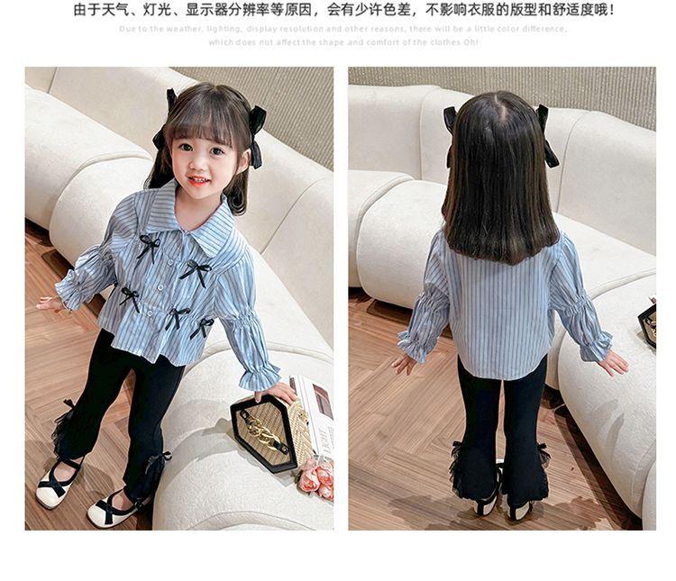 Product Introduction of Quần Ống Loe Cho Bé Gái, Phong Cách Phương Tây, Bộ Sưu Tập Xuân Hè 2024, Hàng Mới Về, Quần Dài Trẻ Em Thời Trang, Thích Hợp Cho Bé Gái Và Trẻ Em 10