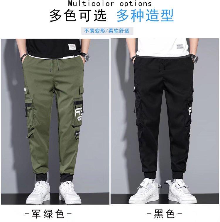 Product Introduction of Quần Thường Ngày Cho Nam, Dáng Rộng Vừa Vặn, Thời Trang, bó ống, Phong Cách Đường Phố Cao Cấp, Thể Thao, Có Túi, Đẹp Trai, Thích Hợp Cho Nam Thanh Niên Và Học Sinh, Thiết Kế Chữ Cái, Quần Cropped 14