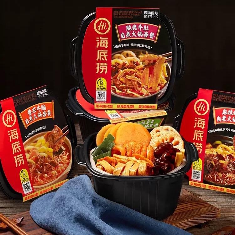 Lẩu Tự Sôi HAIDILAO Tê Cay Thơm Ngon Đủ Vị