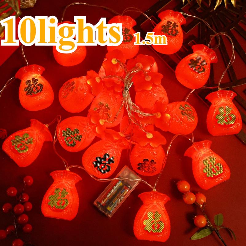 10 Lights/string Multipurpose New Year Decoration Lights Fukubag-shaped ...
