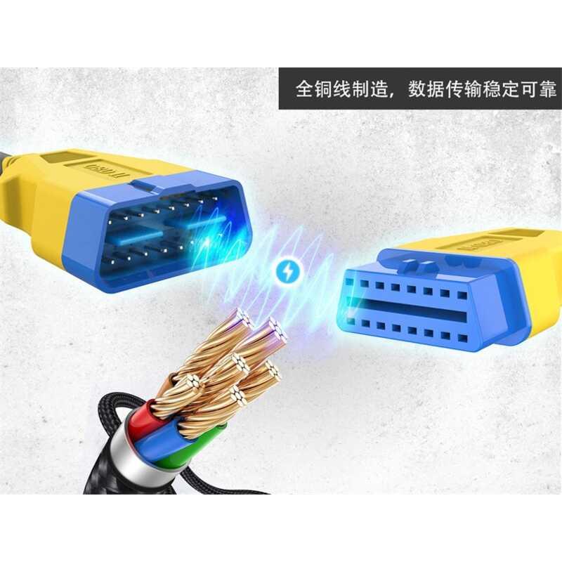 Product Introduction of AUTOOL 20CM OBD Extension Cable Male to Female One-to-One Nylon Extension Cable Automobile OBD 2 Interface 16 Cores 3