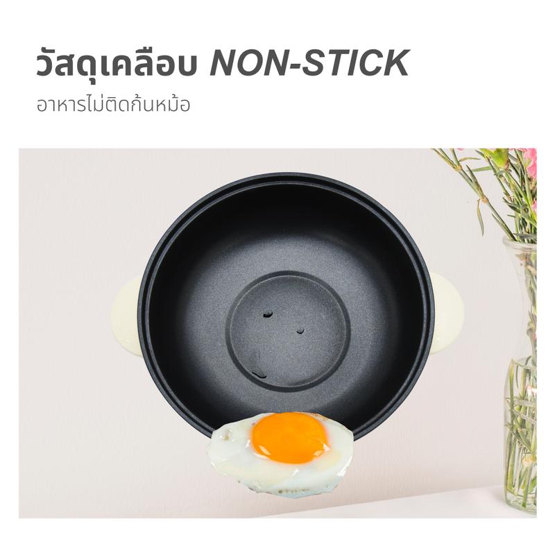 Product Introduction of Kashiwa หม้อมินิไฟฟ้า หม้อต้มสุกี้ อเนกประสงค์ KW-352 หม้อมินิ 17