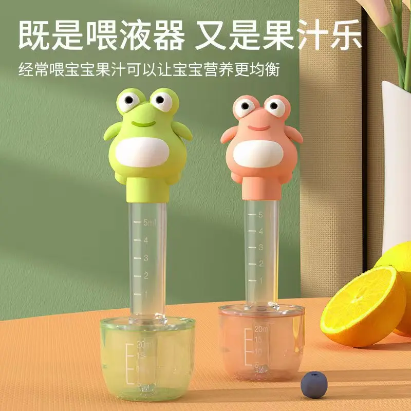 Baby Choke Proof Feed Medication Utensil Baby Mecine Feeding Artifact Children Drink Water and Take Medicine Little Child Toddler Syringe Dropper