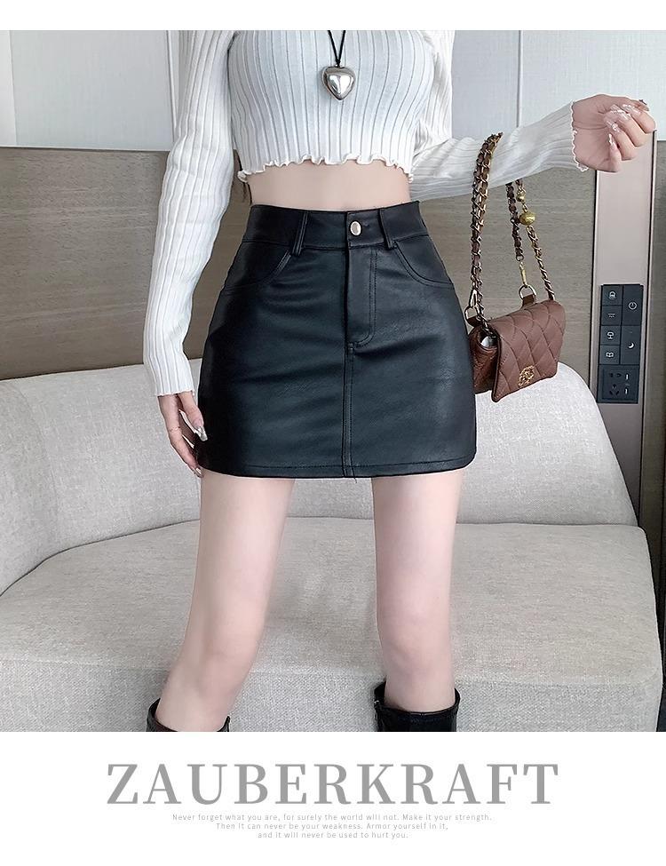 Product Introduction of 2025 Black PU Leather Skirt Skirt Women's New High Waist Versatile A- line Sheath Skirt Pantskirt 8