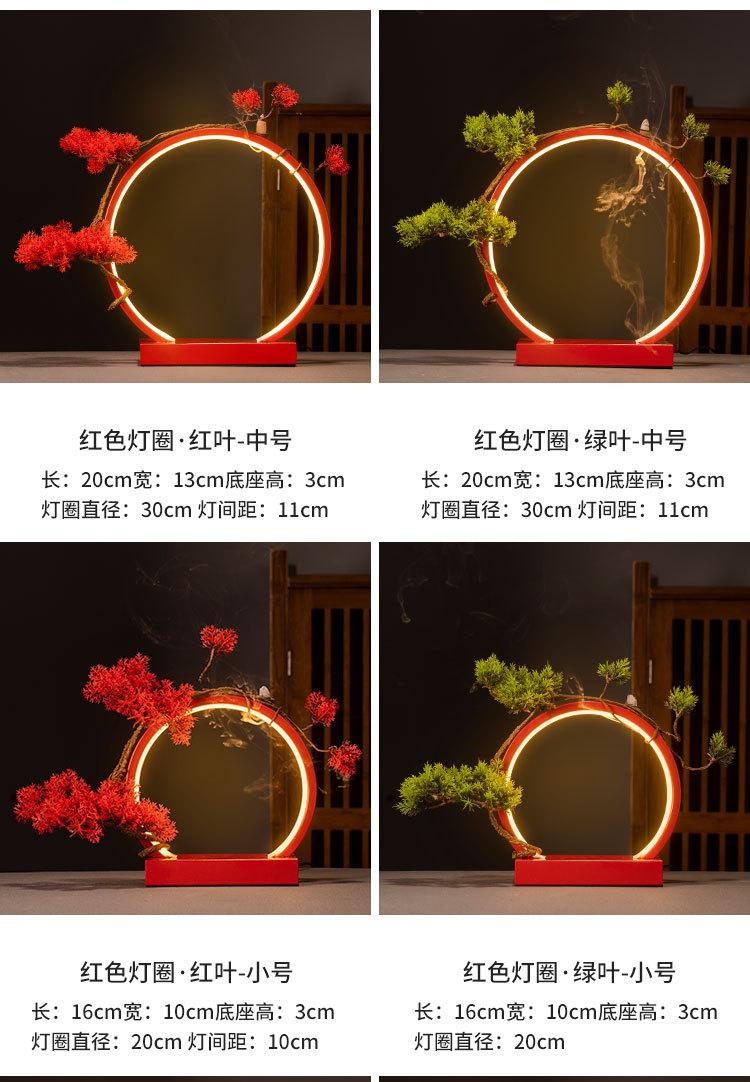 Product Introduction of Lantern circle large ornament Chinese Zen creative living room foyer office opening gift giving desktop home decoration gift 9