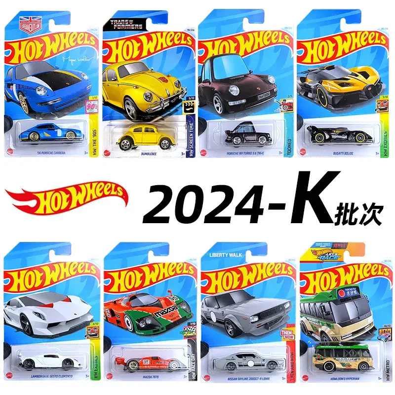 24K Batch Hotwheels Hot Wheel Alloy Car Bugatti Flying Fire Meteor Porsche 911 Bus Services in Hong Kong Hornet
