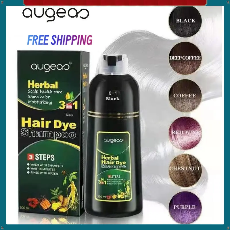 [ FDA approved ] the new best-selling Augeas herbal black/redwine/coffee/chesnut hair dye original 500ml natural non-irritant shampoo home foam hair dye lasting color nourish hair without damaging COD Haircare