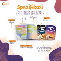 Gambar Gema Insani Buku Anak Kisah Hebat 70 Sahabat Rasul The Story Of 70 Great Companions Sahabiyah - Kisah Hebat 70 Sahabat Rasul dari Gema Insani Kota Depok 2 Tokopedia