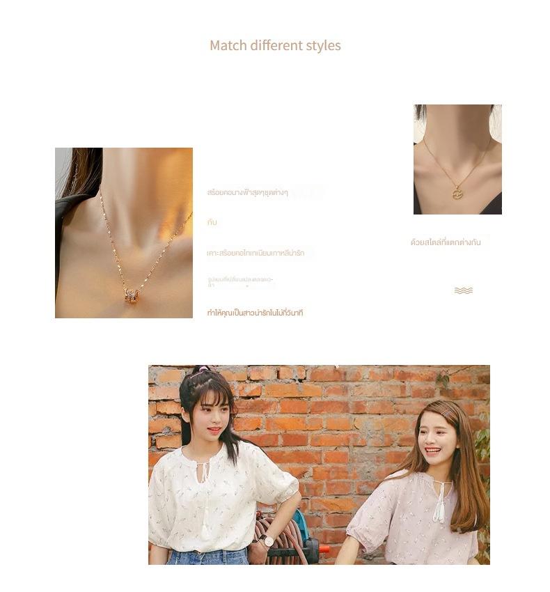 Product Introduction of Vòng Cổ Chữ H, Không Phai Màu, Kim Cương Đầy Đủ, Dành Cho Nữ, Mặt Dây Chuỗi Zircon Vuông Đạt, Dây Chuỗi Xuyên Minh Đơn Phong Cách 3