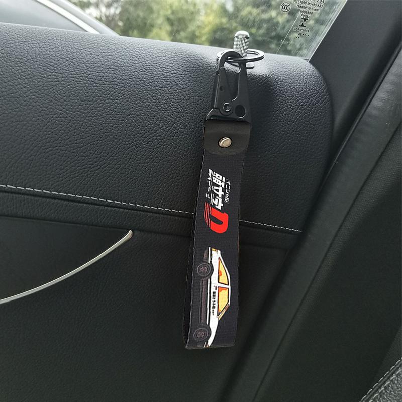 Product Introduction of Fashion Ribbon Car Keychain Lanyard Business Gift Key Chain Men Women Car Key Strap Waist Wallet KeyChains Keyrings #466471 37