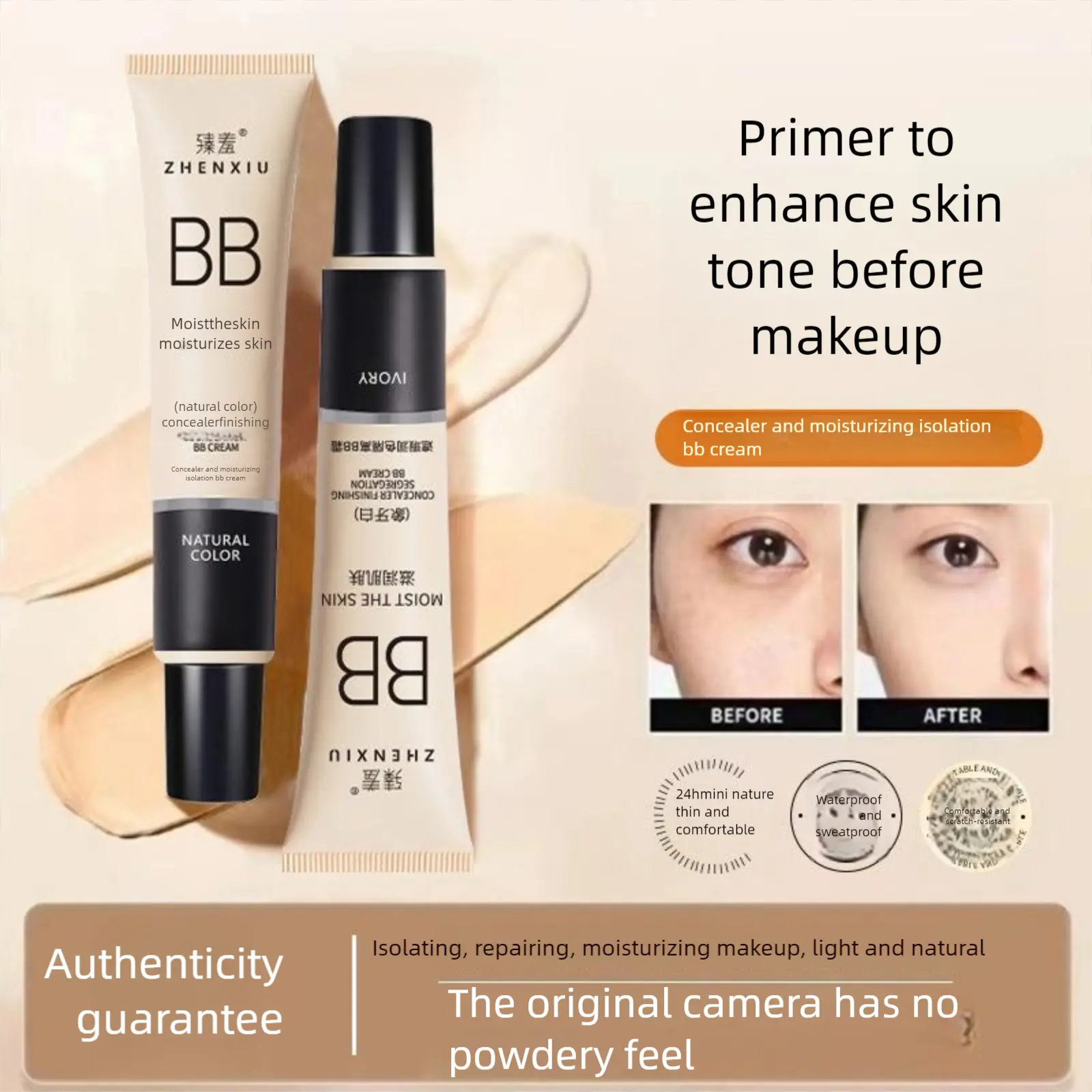 【2 piece】Bb Cream Makeup Isolation Cream Foundation Liquid Natural Concealer Lasting Non-Stuck Powder Makeup Cream Authentic