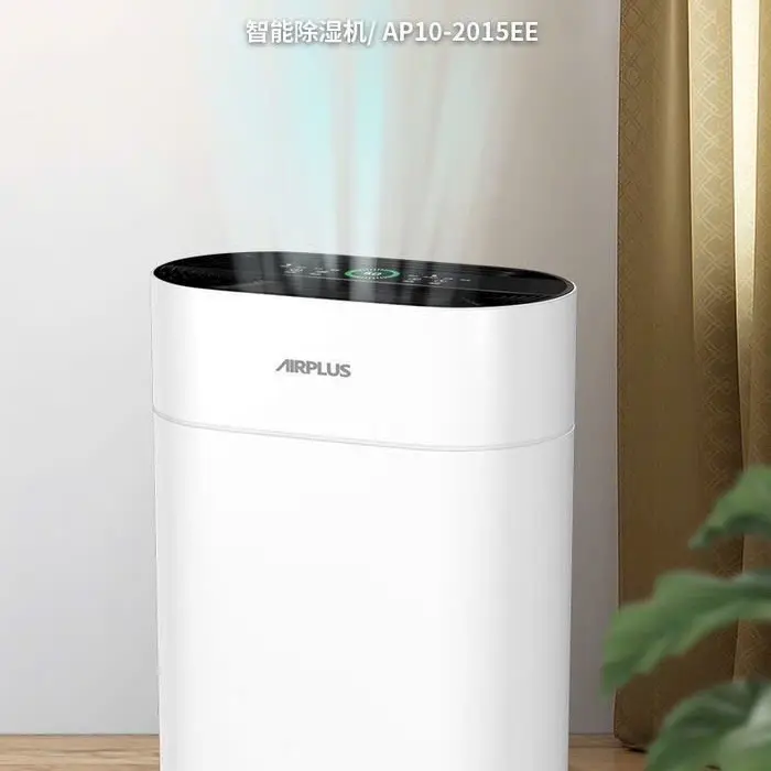 Máy hút ẩm Airplus cao cấp, công suất hút 10L/ ngày