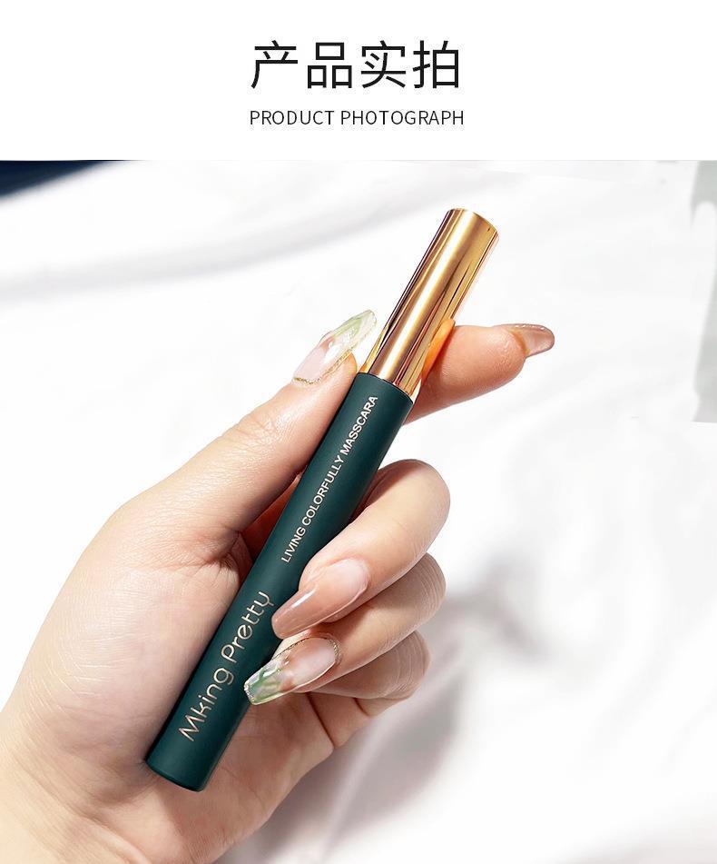 Product Introduction of Mascara Màu, Dành Cho Phụ Nữ, Uốn Cong Dài, Cực Dài, Chống Nhòe, Bền, Không Thấm Nước Và Chống Mồ Hôi, Đầu Cọ Mịn 16