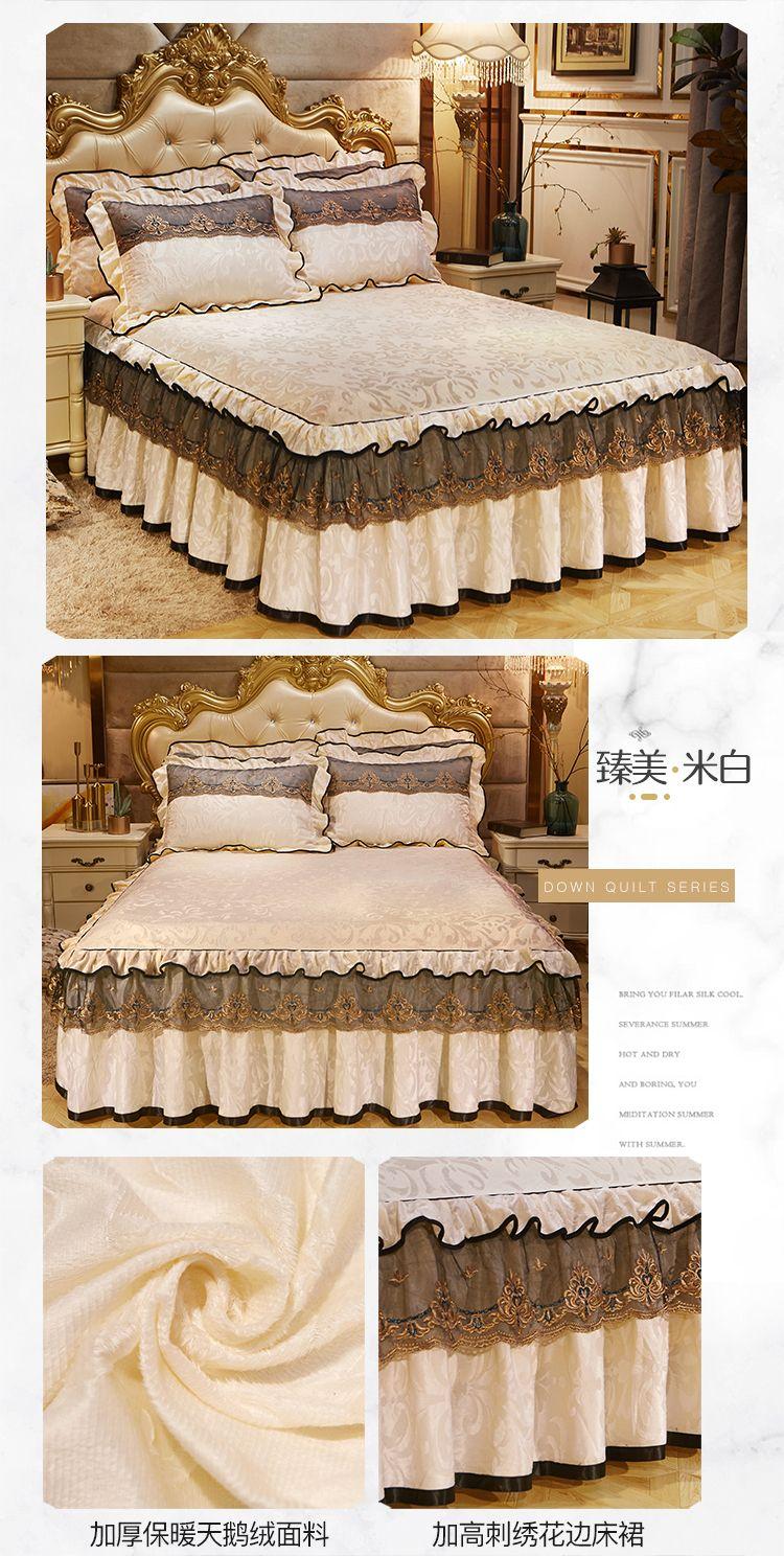 Product Introduction of Vỏ Nệm, Vỏ Ga Trải Giường Phong Cách Châu Âu, Ren, Ấm Áp Mùa Thu Và Mùa Đông, Chống Trượt, Thích Hợp Cho Nệm Simmons Nhung, Vỏ Chăn Trải Giường 14