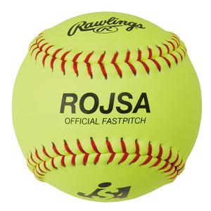 ローリングス)野球 ソフトボール用 革ボール 3号 JSA公認 試合球 ROJSA