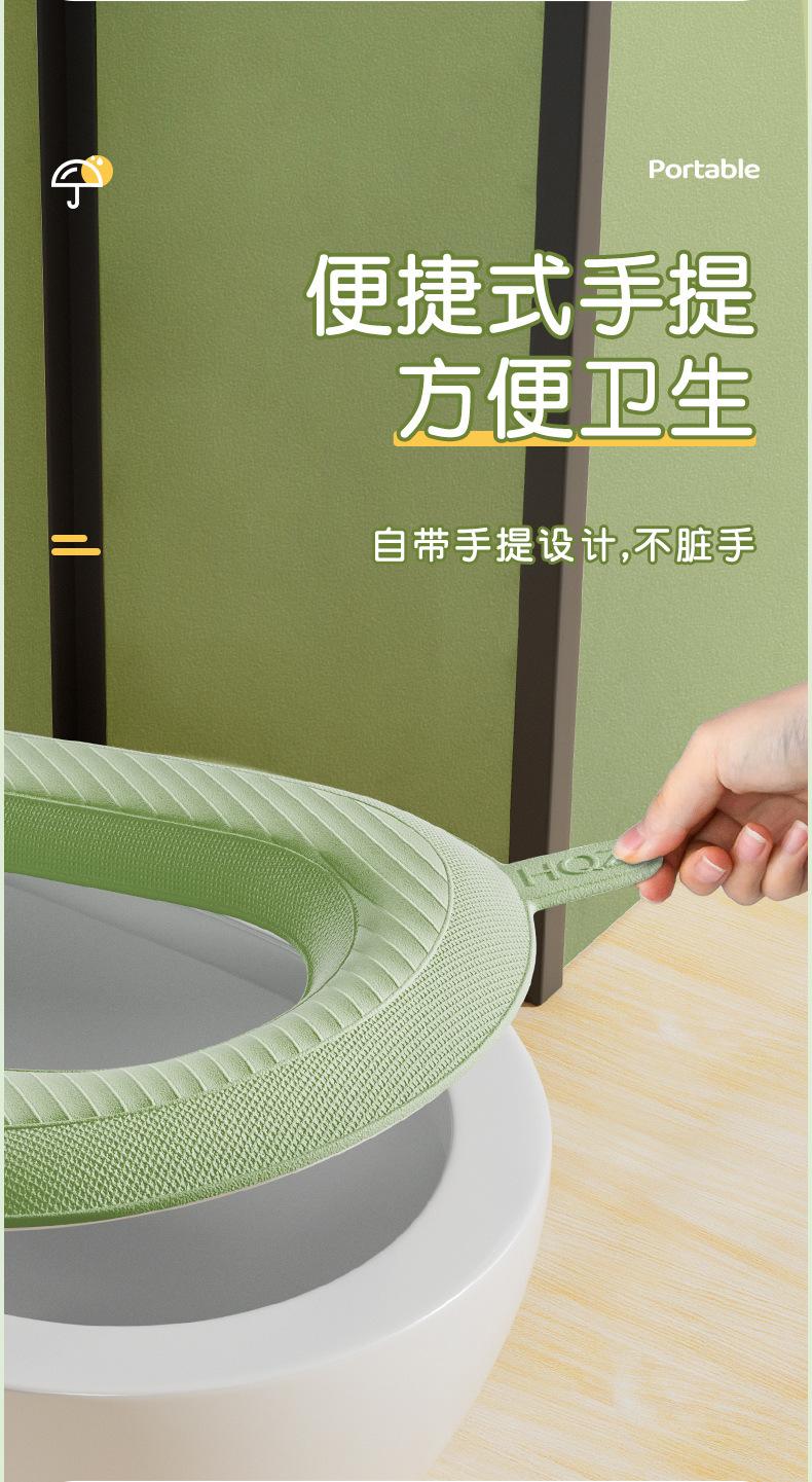 Product Introduction of Toilet Seat Foam Cushion, Silicone Toilet Cover, All-Season Universal Toilet Seat Pad, Washable Toilet Cushion 6