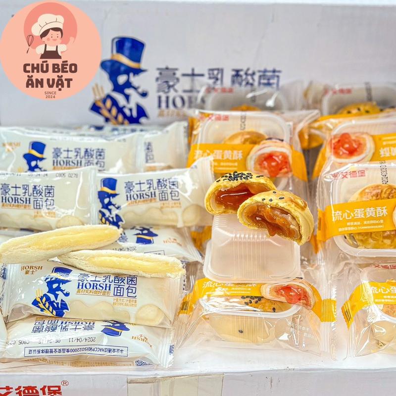 1kg Mix 500gr Bánh Trứng Chảy 10 Cái và 500gr Bánh Sữa Chua 21 Cái [NGÀY IN TRÊN BÁNH LÀ NGÀY SẢN XUẤT. HSD: Sữa Chua 60 Ngày, Trứng chảy 90 Ngày] Cake
