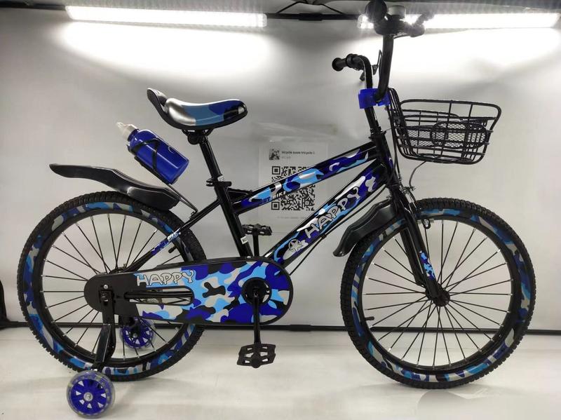 Product Introduction of BICYCLE FOR KIDS 12, 14, 16, 20 INCHES MC 3