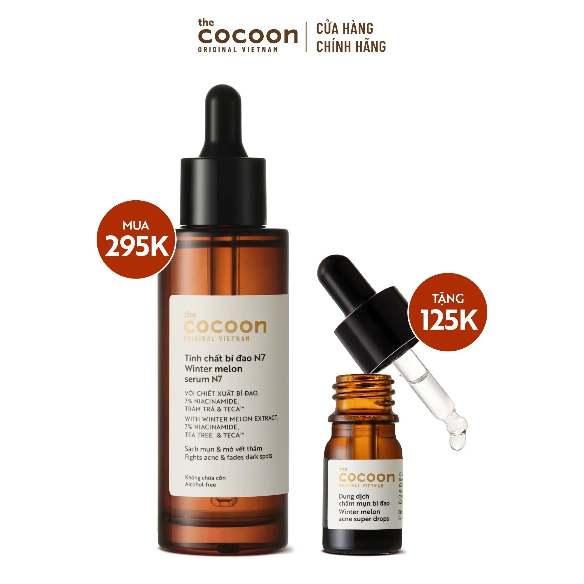 Ảnh đại diện SPECIAL DEAL Tinh chất bí đao (serum) Cocoon sạch mụn chuyên sâu & mờ vết thâm 70ml (tặng 1 dung dịch chấm mụn 5ml)