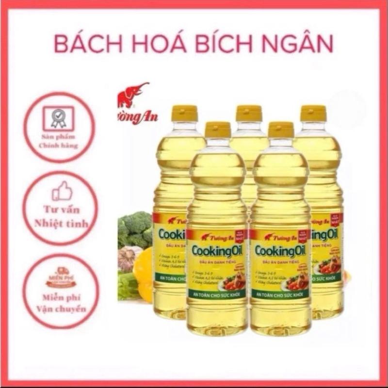 Combo 5 chai Dầu ăn Tường An Cooking Oil 1 lít