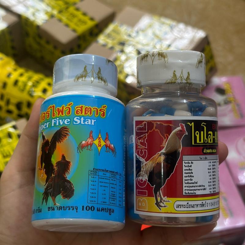 Combo 2 lọ thuốc gân xanh+cứng xương Bio Cal nuôi gà nở khung tạo hình rắn chắc Thái Lan tặng kèm bịt mỏ gà