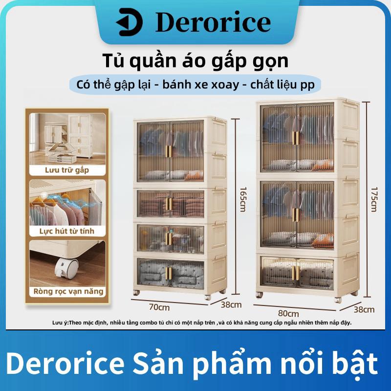 Derorice Tủ quần áo gấp gọn  Tủ quần áo trẻ em phòng khách tủ đựng đồ ăn nhẹ Lắp ráp dễ dàng, nhiều lớp, chất liệu pp cao