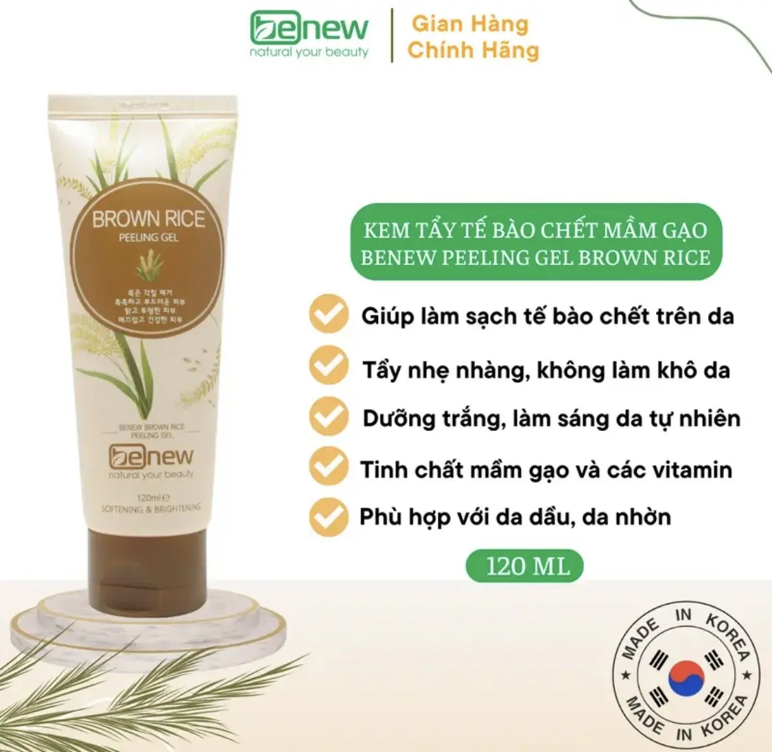 Kem tẩy da chết gạo dành cho da xạm, không đều màu BENEW Brown Rice Peeling Gel 120ml Hàn quốc - MỸ PHẨM CHÍNH HÃNG