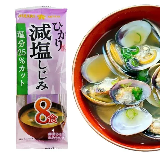 Set 8 Gói Súp Miso Hến 120Gr Hikari Miso Ăn Liền Giảm 25% Muối Hàng Chuẩn Nhật Date Mới Nhất