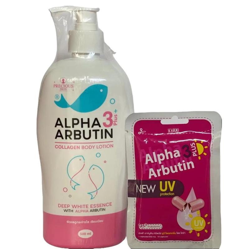 Sữa Dưỡng Thể Body Alpha Arbutin 500ml và Bột Kích Trắng KYRA Chống Nắng UV Thai Lan  Dưỡng Da Body Women Làm Đẹp Da Dưỡng Body Kem Body